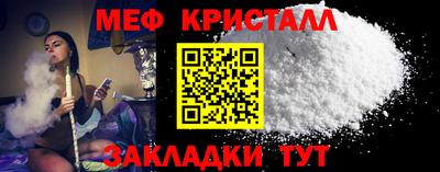 круглые Пыть-Ях
