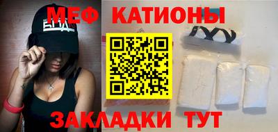 метамфетамин Пушкино