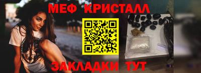 круглые Пыть-Ях