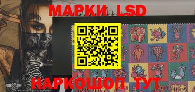 метамфетамин Пушкино