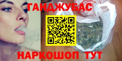 круглые Пыть-Ях