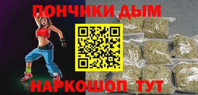 круглые Пыть-Ях