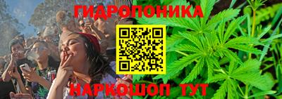 синтетический гашиш Пугачёв