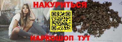круглые Пыть-Ях