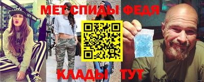 круглые Пыть-Ях