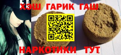 круглые Пыть-Ях