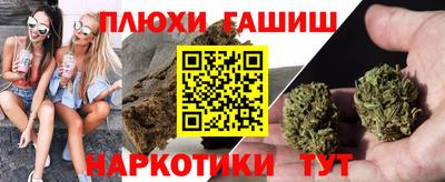 круглые Пыть-Ях