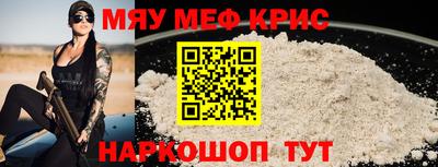 круглые Пыть-Ях
